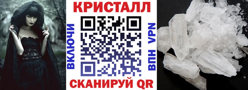 Купить  Канск  Amphetamine 97% 