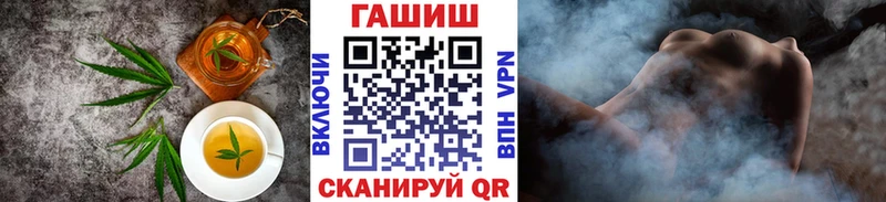 Купить  Канск  Печенье с ТГК марихуана 