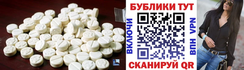 ЭКСТАЗИ louis Vuitton  Купить где  Канск 