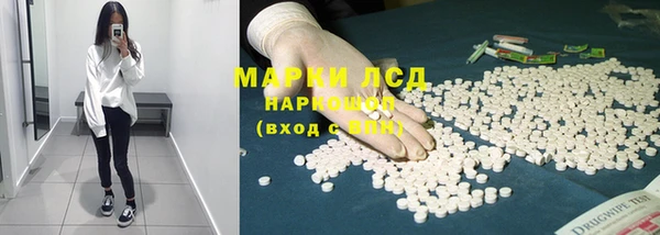 каннабис Горняк
