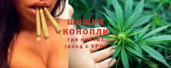 каннабис Горняк