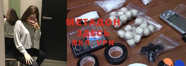 каннабис Горняк