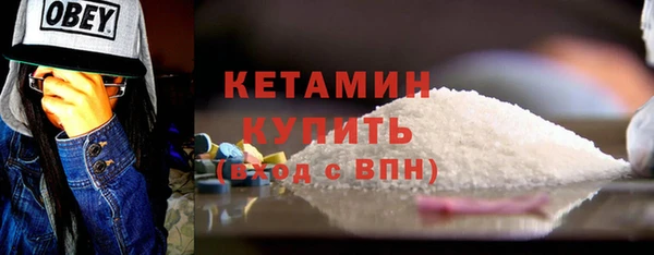 каннабис Горняк