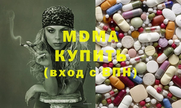 каннабис Горняк