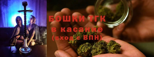 каннабис Горняк