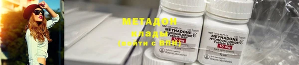 каннабис Горняк