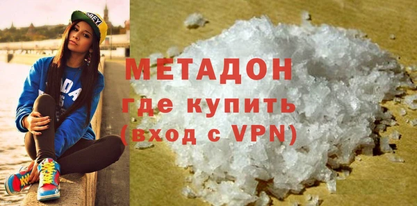 каннабис Горняк