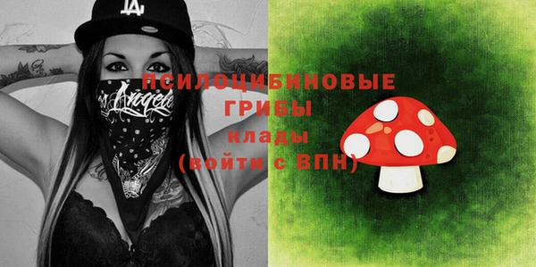 меф VHQ Горно-Алтайск