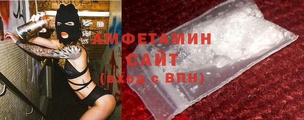мефедрон VHQ Гусиноозёрск