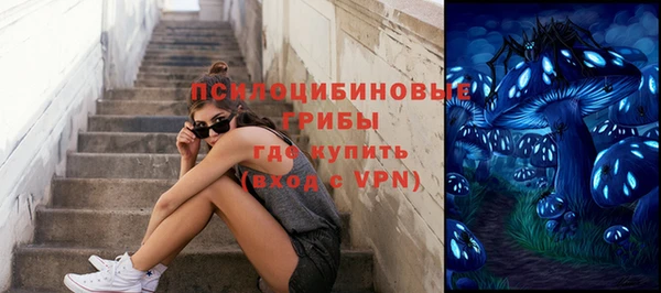 меф VHQ Горно-Алтайск