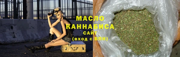 каннабис Горняк