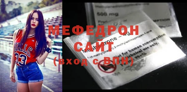 каннабис Горняк
