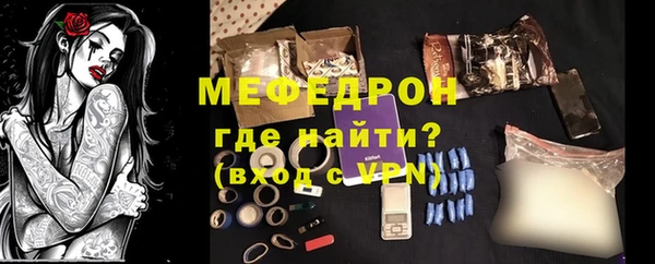 ECSTASY Гусев