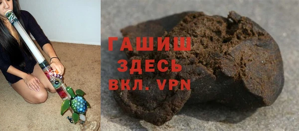 каннабис Горняк